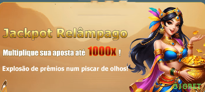 Promoções e Bônus
